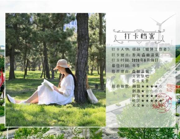 西安筷子伤人事件：医疗过度治疗的警示，呼吁回归医德与合理医疗