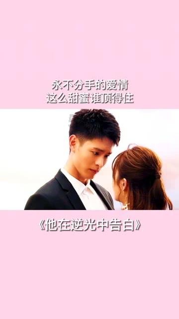 动漫明星竞速赛