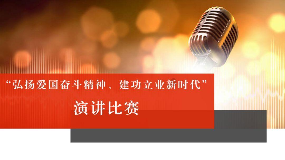 空袭敌营