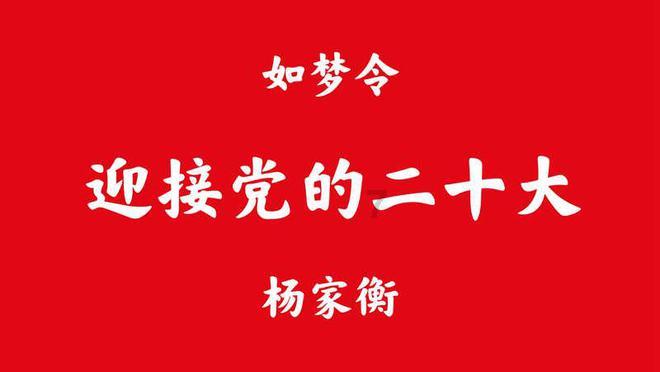 小因扎吉夺执教生涯第五座意超杯,执教8年拿5冠